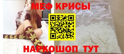 стаф Берёзовский