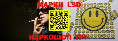 а пвп мука Балашиха
