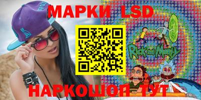 а пвп мука Балашиха