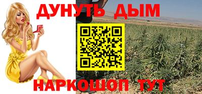 mdpv Беслан