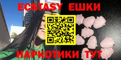 стаф Берёзовский