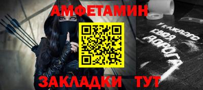 стаф Берёзовский