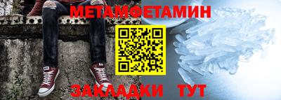 а пвп мука Балашиха