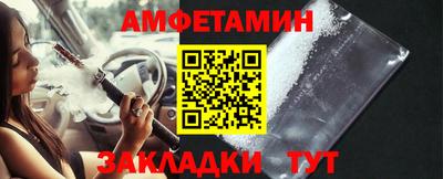 а пвп мука Балашиха