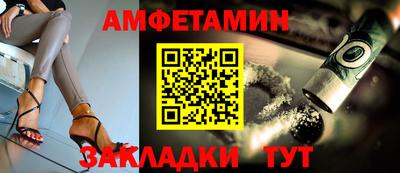 стаф Берёзовский