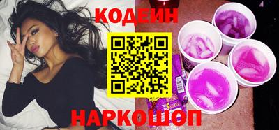 а пвп мука Балашиха