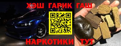 а пвп мука Балашиха