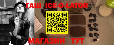 прущие грибы Балахна