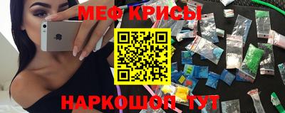 mdpv Беслан